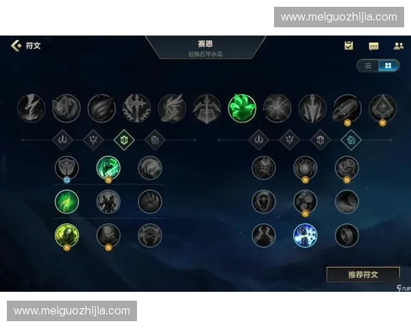 《探索英雄联盟吟唱技能的魅力与战术应用分析》 《探索英雄联盟吟唱技能的魅力与战术应用分析》