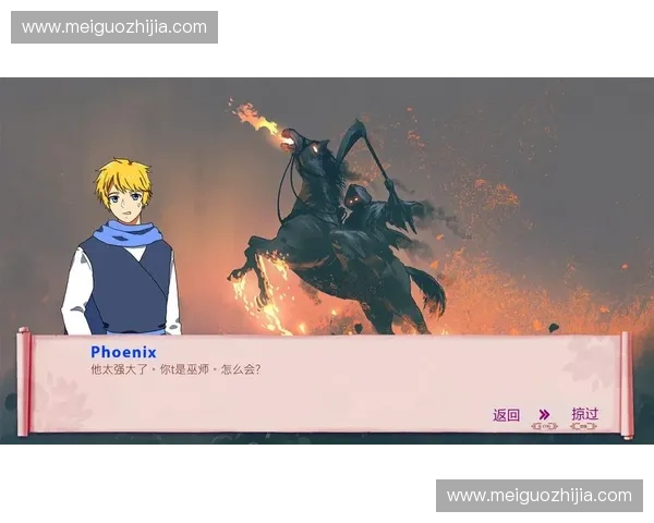 《揭秘最强秀操作英雄排行 哪些英雄能在游戏中大展拳脚》