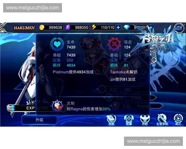 克制蓝猫英雄策略解析及其对战优势全面分析